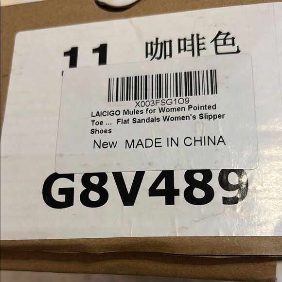 Women's Brown Slipper Mules dust bags included - Picture 4 of 9